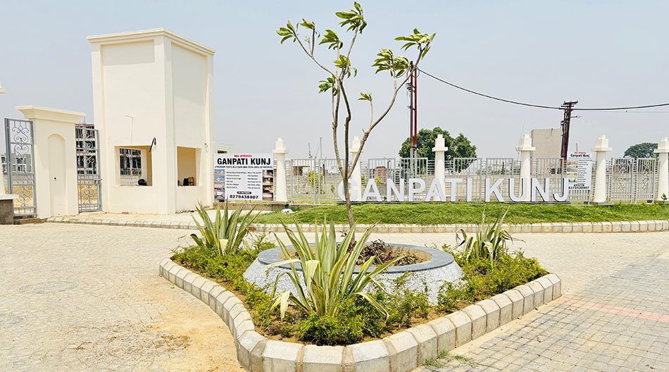Entrance with landscaping